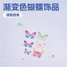 �u׃�Ό�ӡ��������������ͬ����������DIY�^l����ֱ��