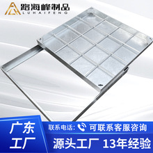 304不锈钢电力装饰井盖 下沉式隐形污水井盖 201不锈钢雨水窨井盖