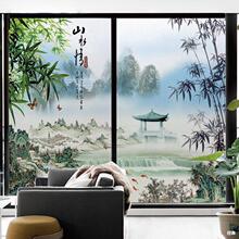 ���������N����������ʽɽˮ���̨�����T�o�ĥɰ�NĤ�������߹�