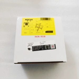 Suitable for Weichai Boudouan engine parts, specifically the 612700020061 piston ring assembly