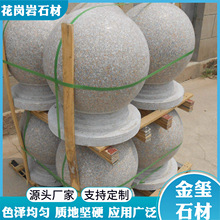 ��ɏ�t��܇ʯ�� ������·���܇·��ʯ���н֏V��ʯ��ʯ�ĈA��