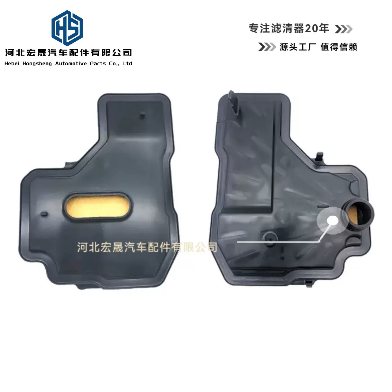 35303-BZ010 35330-97401 35303-B1020变速箱滤清器 波箱格