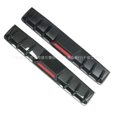 Spoiler – modification accessories