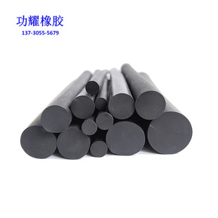 EPDM round sealing strip anti-collision waterproof shock-absorbing round rubber sealing strip caulking anti-collision strip