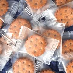 Box of filled cookies wholesale leisure trendy snacks individually packaged wedding malt cookies black sugar salted egg yolk cookies