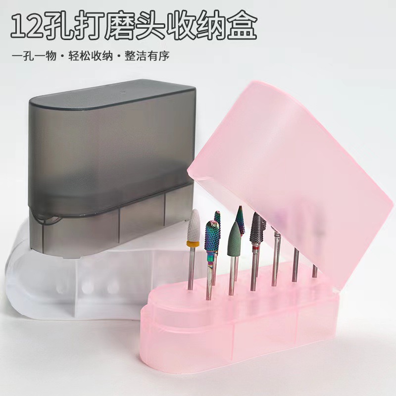 Nueva caja de almacenamiento de cabezal de pulido de uñas a prueba de polvo, caja de exhibición de almacenamiento de cabezal de pulido de 12 orificios, caja de cabezal de pulido portátil semitransparente
