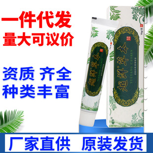 ԭԽ��ǧ������־���� Ƥ�w�����־����ܛ�� һ�����l ��؛