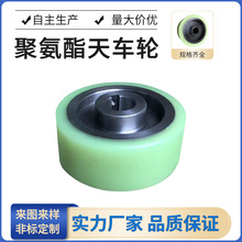 �S�Ҽӹ��僾۰�����܇����݆ؓ�d܇��݆�۰����z݆�¹�ˇPU���z