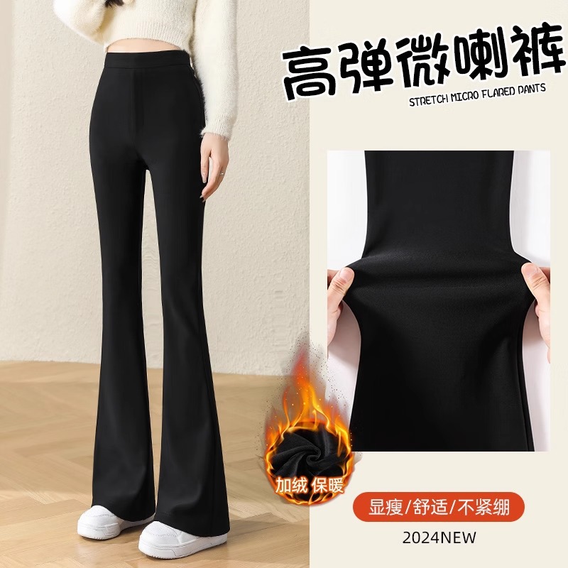 블랙 플러스 벨벳 - 키가 큰 사람 [166cm 이상에게 적합]