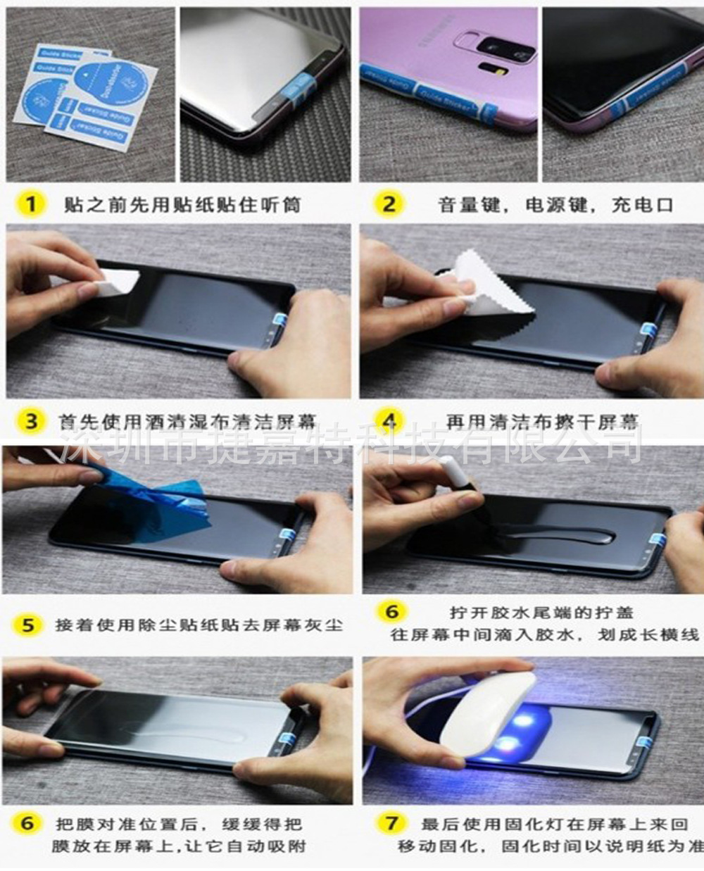 Tutorial 1.jpg