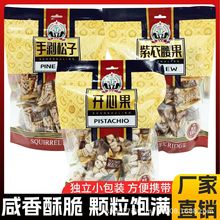 ����X�ք��������������_�Ĺ���؛�Թ���؛408g�Թ���؛���e��ʳ