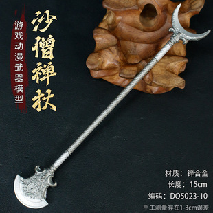 �����Α�����߅����ģ15�����_���h砘��Ͻ��������COS����