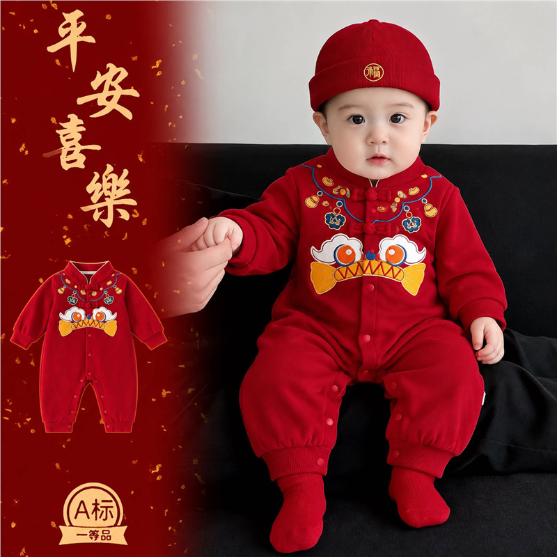 Baby's 100-day celebration outfit, autumn collection, red clothing, festive baby clothes for a 100-day celebration, crawling suit for infants and toddlers, one-year-old birthday outfit, and ceremonial attire for a "grabbing ceremony." Baby's 100-day celebration outfit, autumn collection, red clothing, festive baby clothes for a 100-day celebration, crawling suit for infants and toddlers, one-year-old birthday outfit, and ceremonial attire for a "grabbing ceremony."