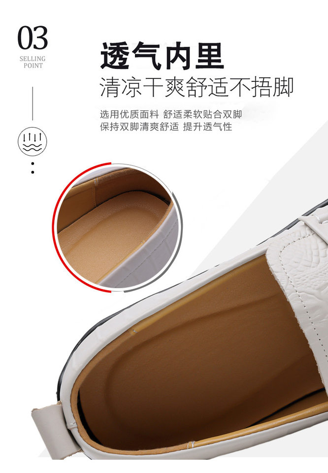 Giày lười nam da bò lớp đầu vân cá sấu, giày Loafer xỏ chân gót thấp 1–3 cm — GX2758 màu nâu, GX2758 màu trắng, GX2758 màu đen chi tiết 10