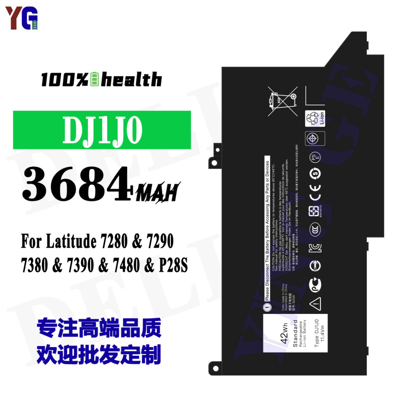 Suitable for Dell Latitude 7280 7290 7380 7390 7480 Laptop Battery Dj1J0 Wholesale