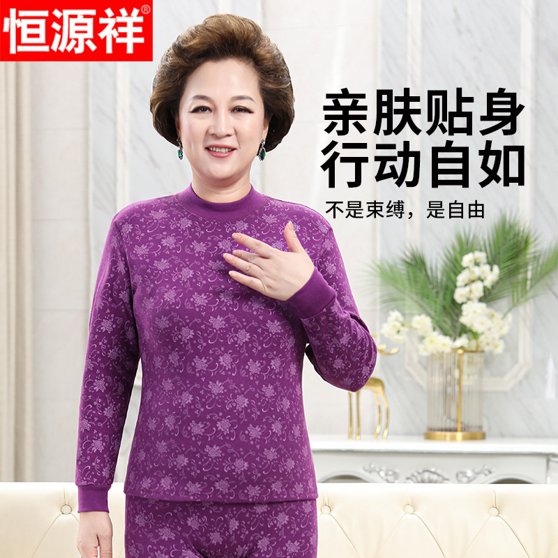 아름다운 어머니, 중년 및 노인 남성 가을 옷과 긴 바지면 정장 여성 무료 배송 스웨터 얇은 부분 보증