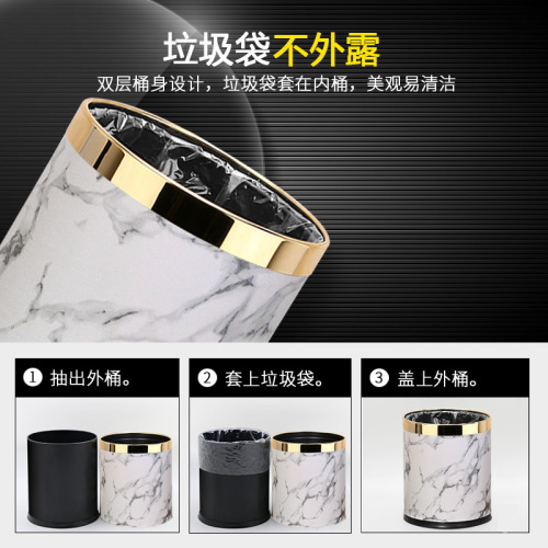 Household desktop minimalist creative bedroom kitchen hotel bucket bathroom toilet sanitary bucket with ring