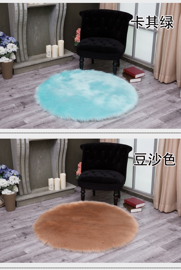 Round Footrest Mat, Bedroom Entry Carpet, Living Room Light Luxury Chinese Door Mat, Entryway Carpet, Bedroom Full Floor Carpet, Coffee Table