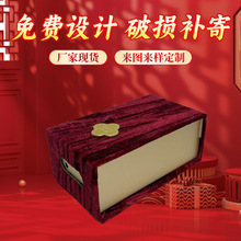 �Ƽt�q������錚�Ʒ�н�ָ���机����C�������l�Y��