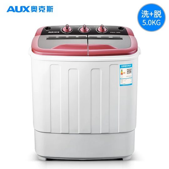 Oak S Eluting 5kg Household Double Barrel Tank Semi-automatic Baby Children's underwear Small Mini Washing Machine