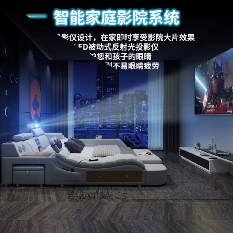 Cama de cuero genuino, cama doble de 1,8 metros, cama suave multifuncional inteligente con almacenamiento para dormitorio principal de 1,5 metros, cama de matrimonio moderna y minimalista. image 3