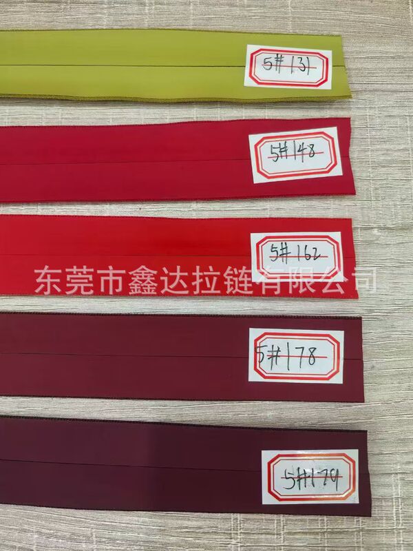 5号尼龙防水彩色韩版码装拉链户外冲锋衣滑雪服书包雨衣防寒服|undefined