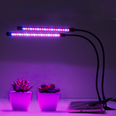 クロスボーダー多頭植物成長ライト屋内 USB 赤と青の光植物補助光フルスペクトル苗育成ライト