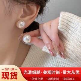 Jennie同款珍珠耳钉2025年新款潮通勤百搭耳环女韩国气质网红耳饰