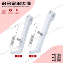 �����ǿ羳Ħ�г���װ���߽ų�CNC���Ͻ�߳���ĥ���ù������