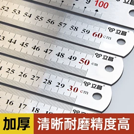 钻头;电动工具配件;门窗密封条