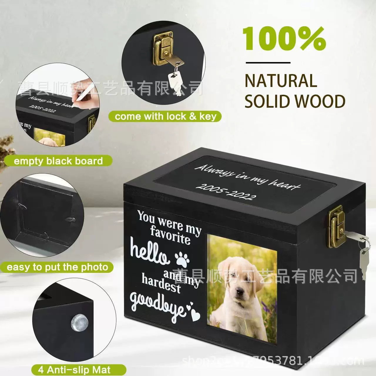 Трансграничная пепел из цельного дерева Домашние животные Мемориал кошек и собак Деревянный гроб Домашние животные похоронные принадлежности Коробка для хранения пепла