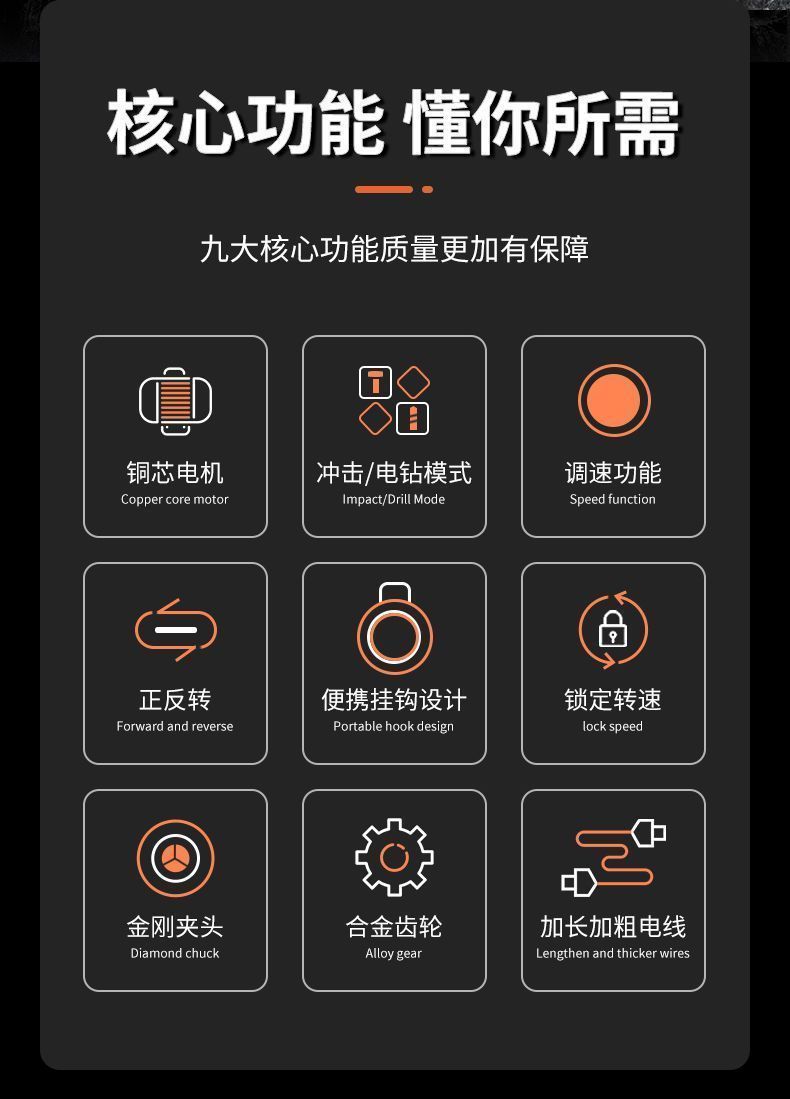 详情图片_03.jpeg