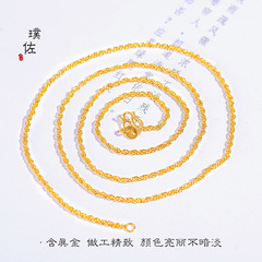 保色久不掉色越南沙金diy配件磨砂麻花項鍊萬能鏈鎖骨鏈男女60cm