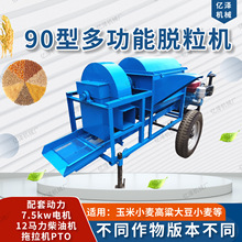 900Ͷ๦ÓC rö;ÓC׸ӴC