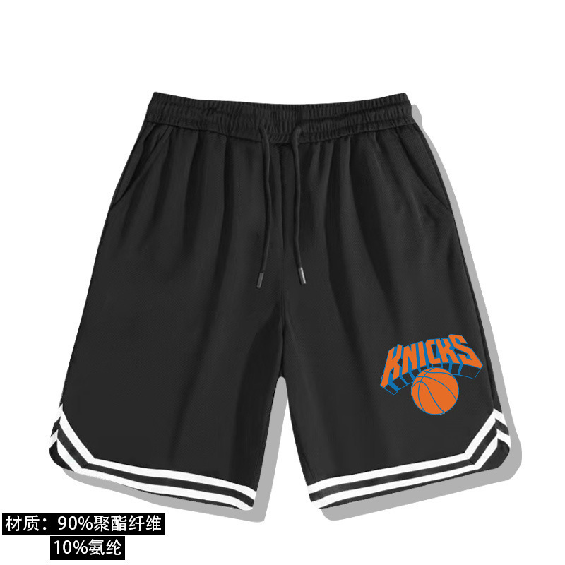 Knicks Spurs Basketball Football Quick-Dry Mid-Length Sports Shorts Summer Youth Elastic Waist Loose Five-Point Shorts Knicks Spurs Basketball Football Quick-Dry Mid-Length Sports Shorts Summer Youth Elastic Waist Loose Five-Point Shorts