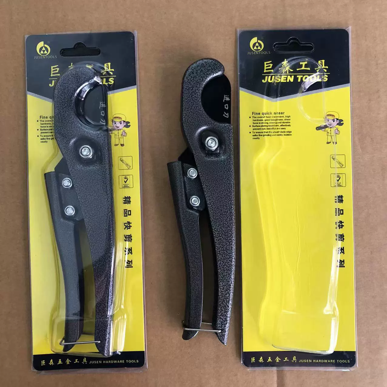 Источник производителей Daming PPR ножницы Быстрый резак для труб ПВХ резак для труб