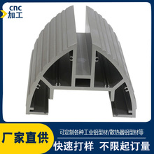 ���I�X�Ͳ��_ģ����cnc�ӹ� �X�Ͻ���܉��е�B�Ӽ�����܉���D���S