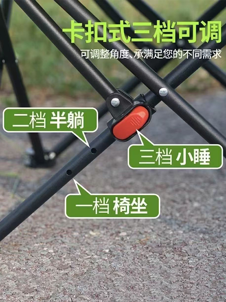 屋外折りたたみ椅子ポータブルリクライニングと座りオフィス昼休みリクライニングチェア脚レスト付き3段階調整リクライニングチェア