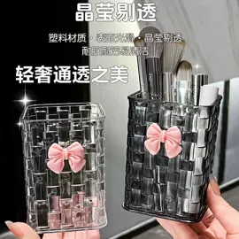 化妆工具套装;地垫;裤架