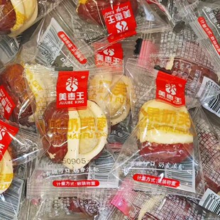 ��������ܽ�� ������ܽ������С��ɢ�b���w����ܽ��5kg�A�ļt��