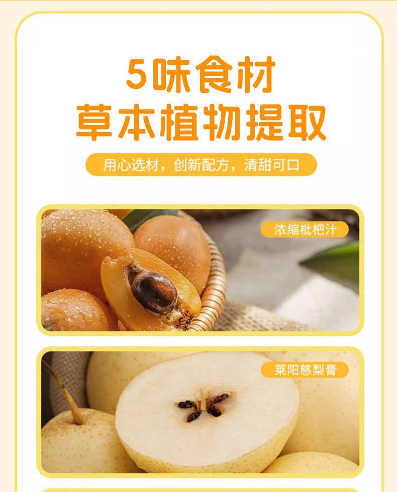 Bursting Pear Paste Soft Candy Sweet Flowing Center Fruit Filled Candy Individually Wrapped Snack 80g key features
