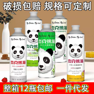 �ܿ���؈���ơ��1L�bС����ơ��ζơ���������12���ػ�ơ��