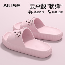 ԡ�ҷ�����Ь��ʿ2026�¿��ļ������҃ȼҾӼҲ�ʺ��ϴ�����ЬŮ