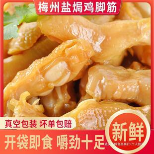 Ȥ���ɿͼ��}�h�u�_�������uצ��W�t�uζ��ʳ��ʳС���¾Ʋ�