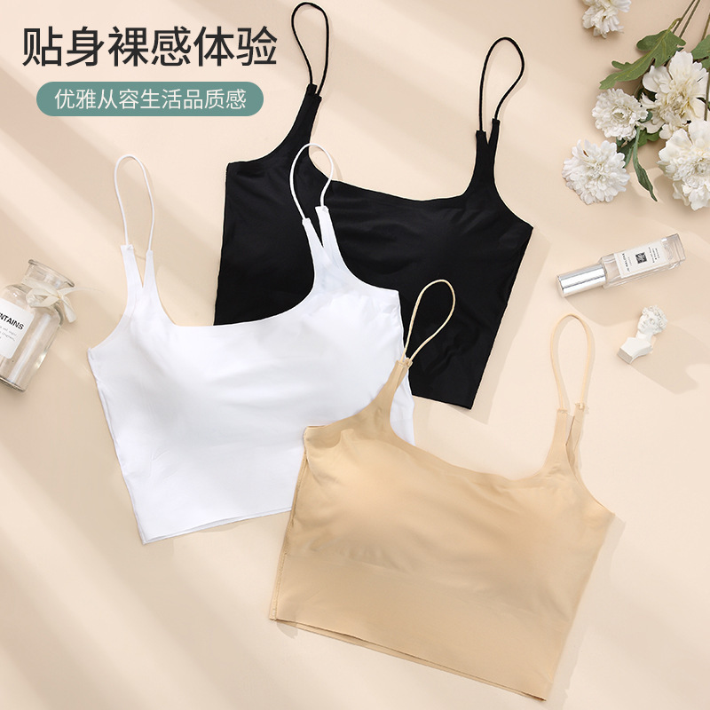 아이스 실크 캐미솔 속옷 여성 이너웨어 하의 여름 가슴 패드와 아름다운 등 브라 올인원 여름 얇은 인터넷 연예인