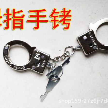 厂家直销玩具拇指扣