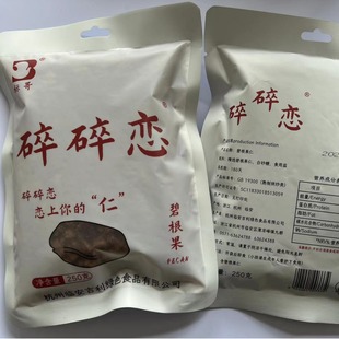 ����� �̸�������  250�� �˸��� 2-5�����w�� ���ͱ������