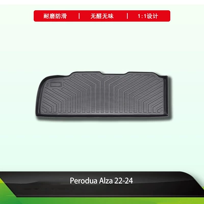 Trunk Mat – mat, trunk mat - 2022-2024-alza-11-original-car-mold