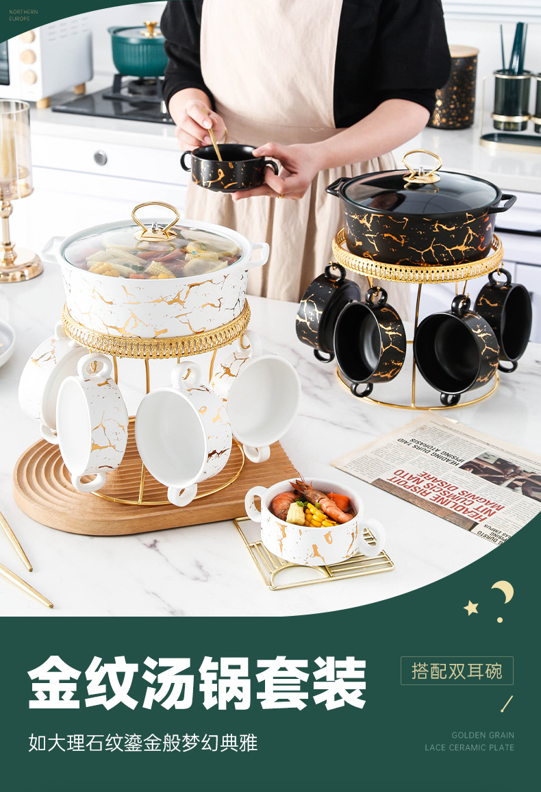 大理石汤锅带小碗（铁架）_01