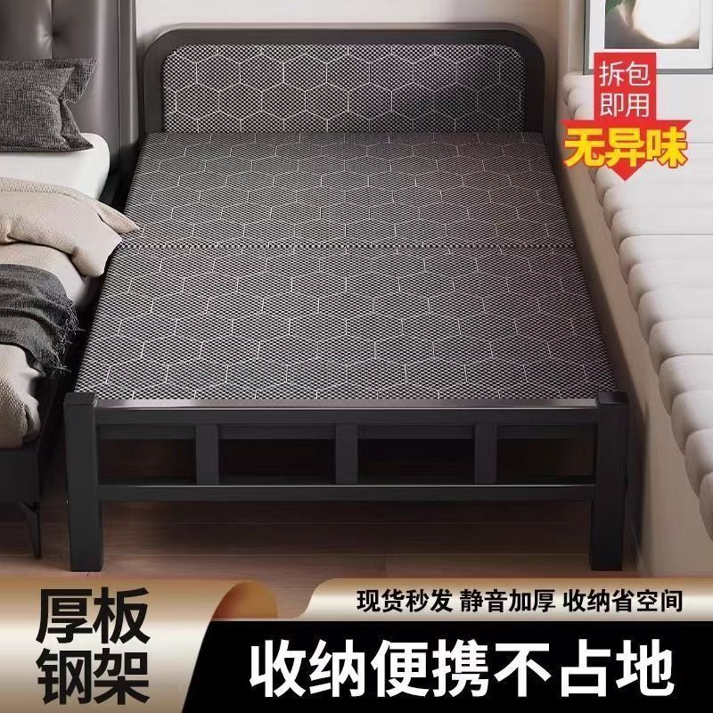 折叠床家用单人床简易午休小床便携一米成人宿舍加床双人硬板铁床|undefined